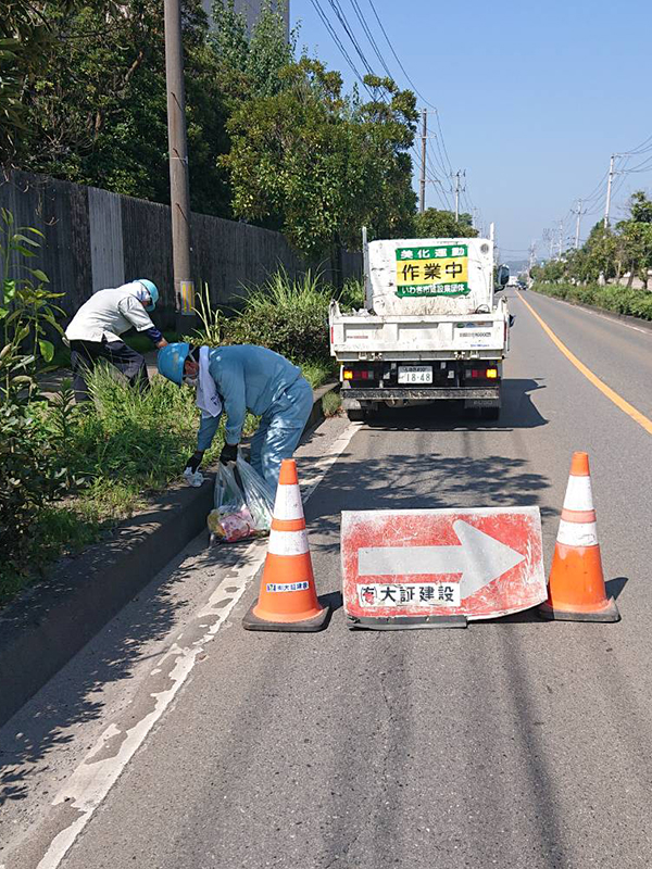 地域貢献